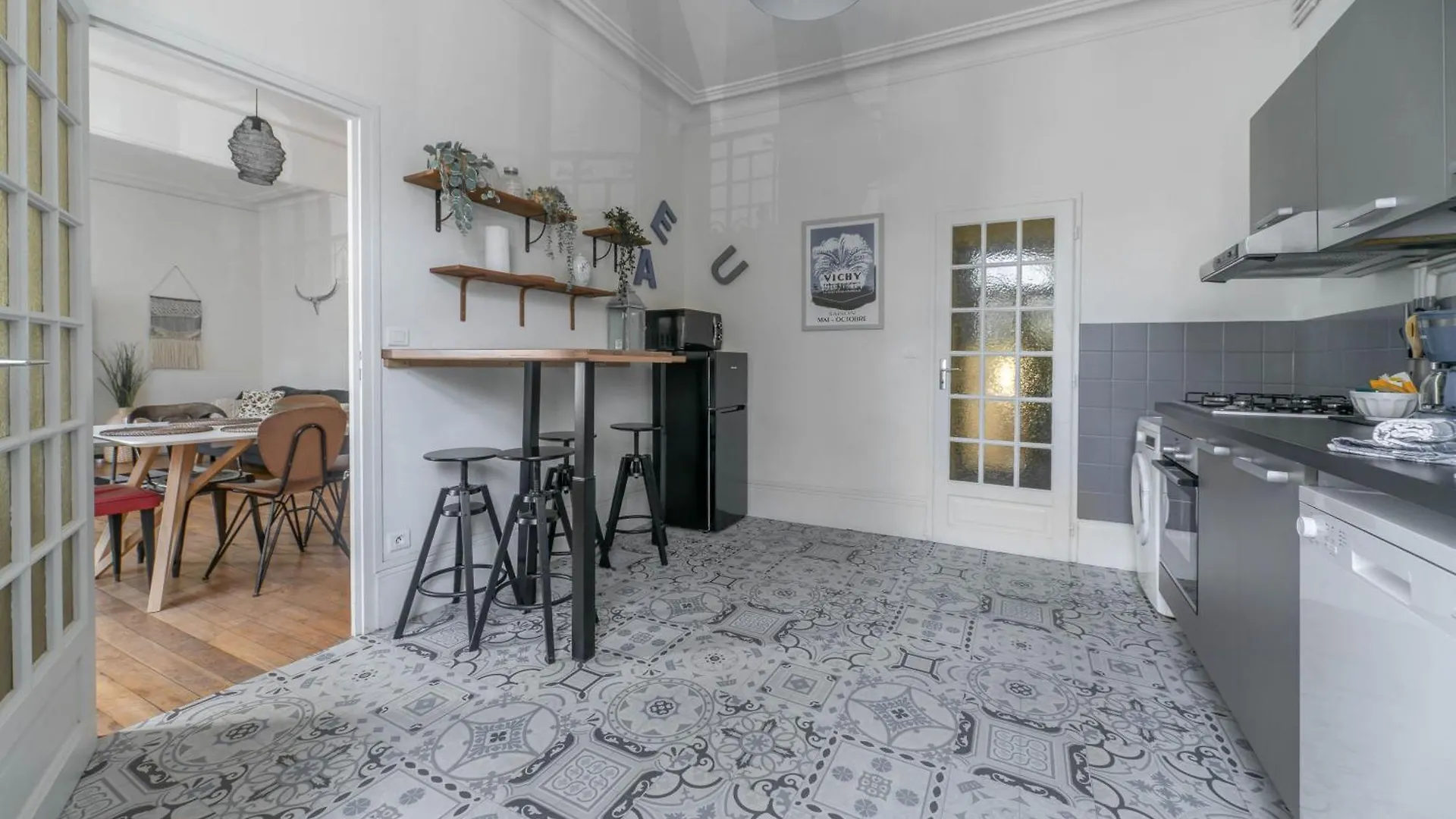 Residence Epinat II - Appartements Centre - Parking Vichy